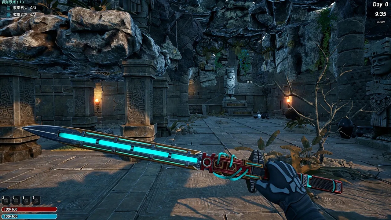 Nuclear Epoch - Cyan Pulse Screenshot 0