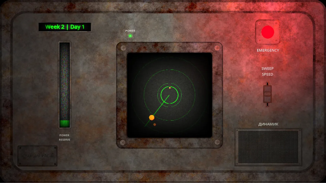 Sweep Protocol Screenshot 1