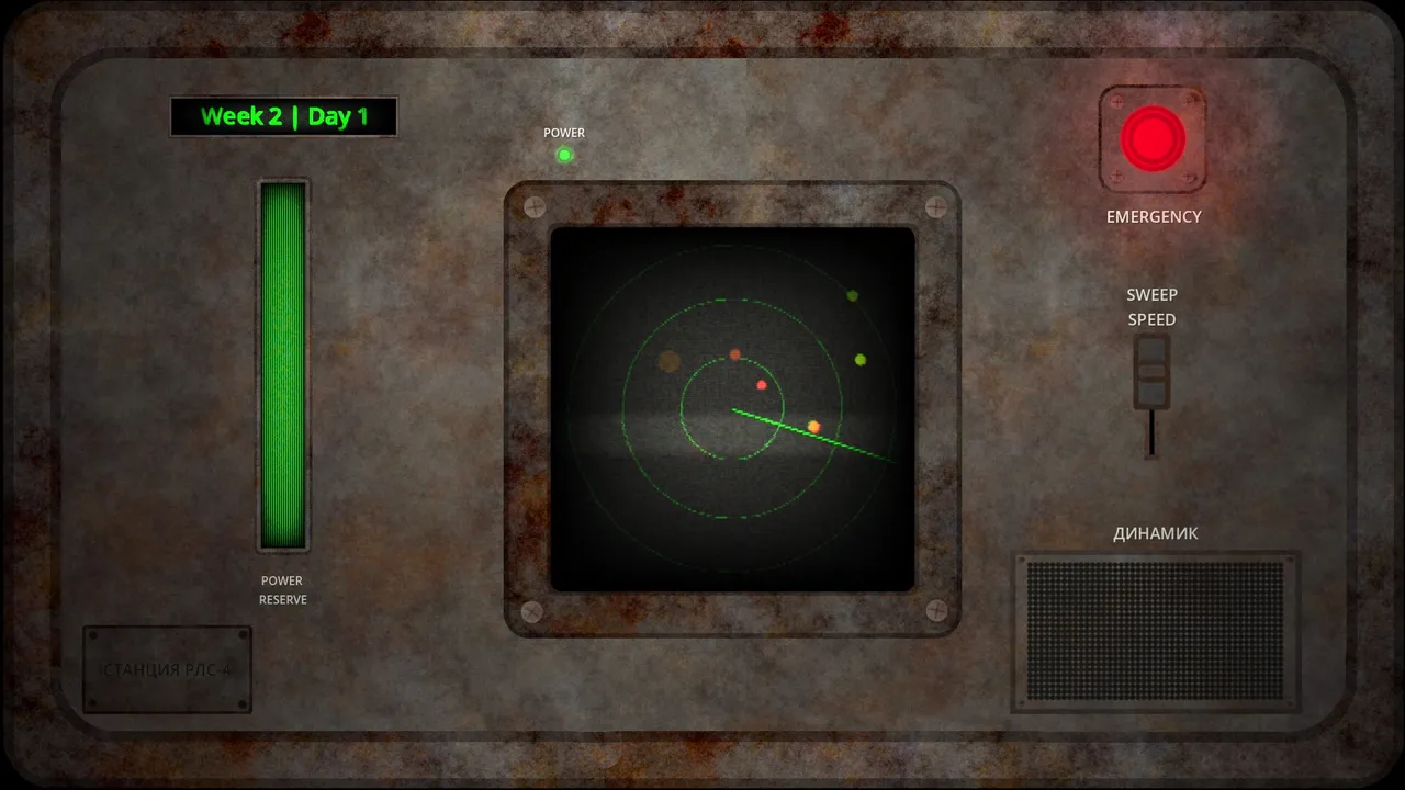 Sweep Protocol Screenshot 0