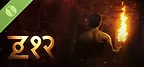 Z12 Demo