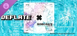 DEFLATE - Electrode Core Brand Collaboration Pack 1
