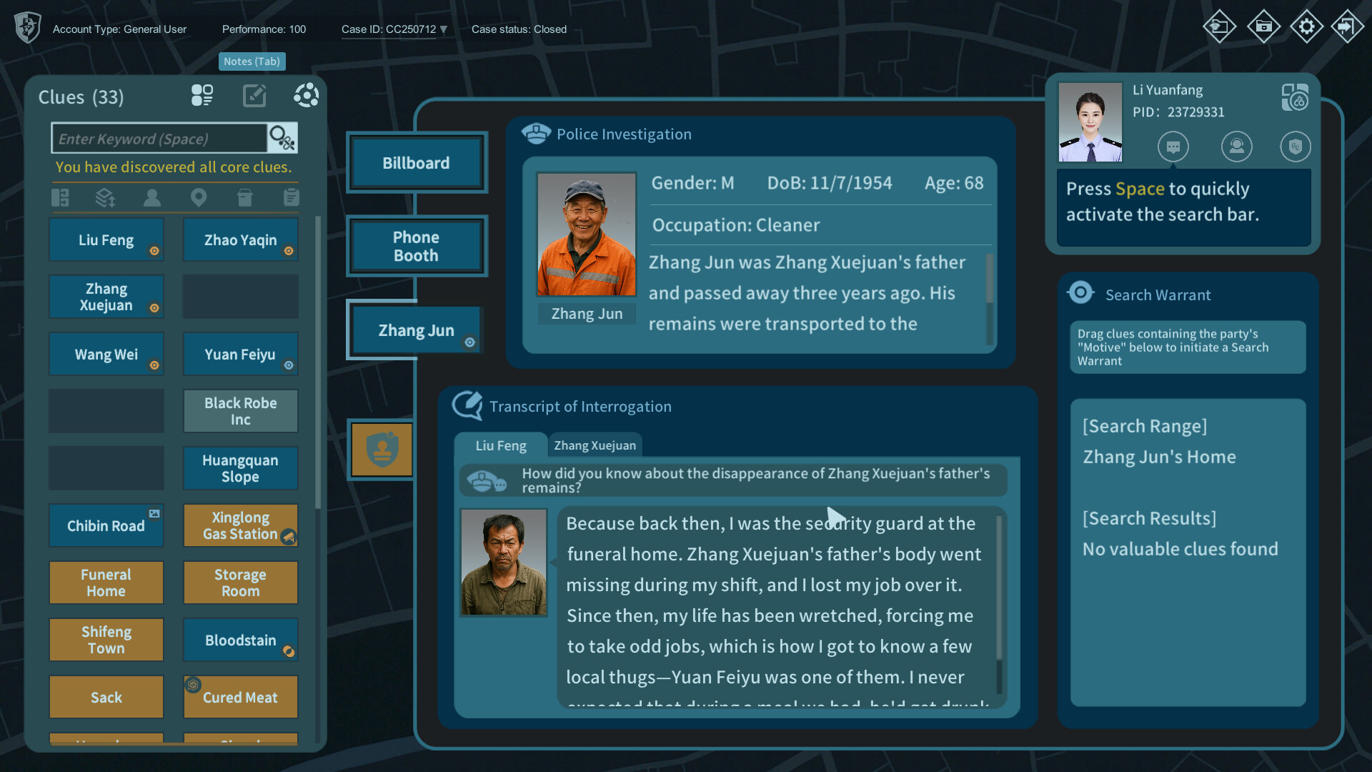 CaseCracker3 Screenshot 2