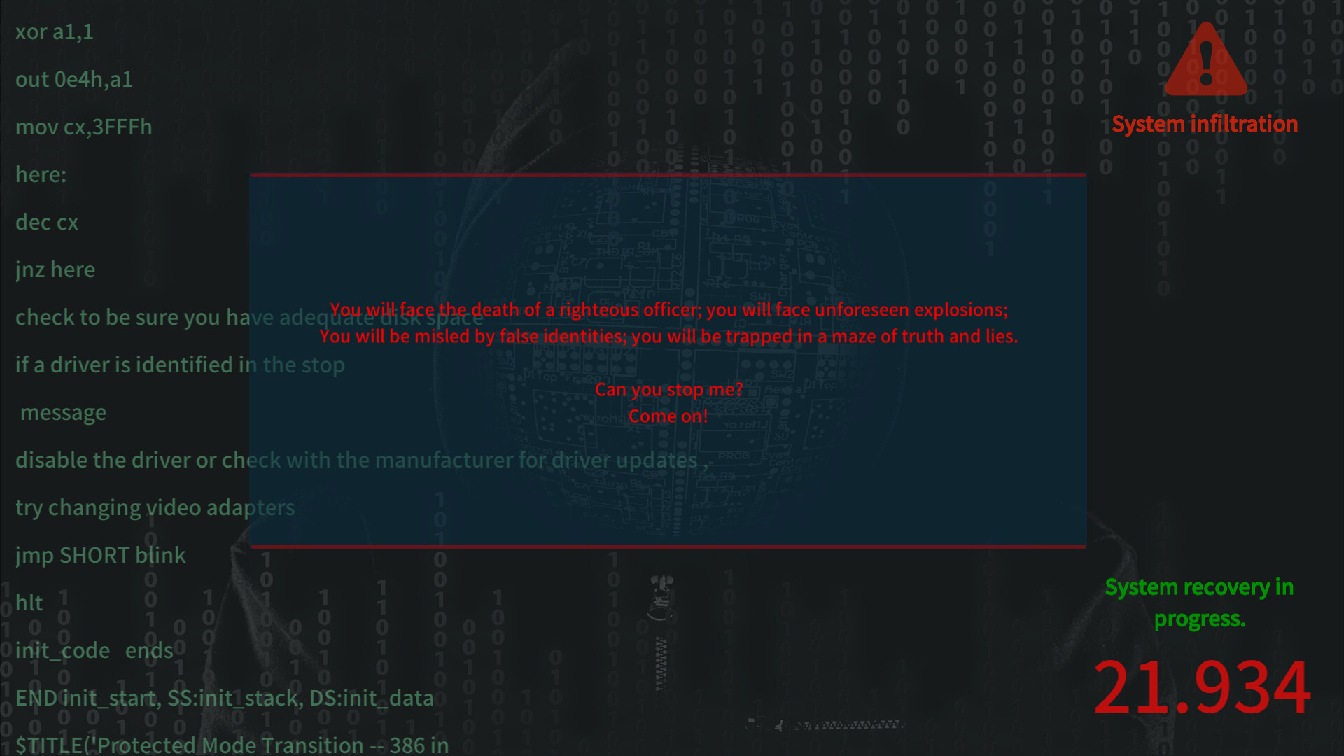 CaseCracker3 Screenshot 5