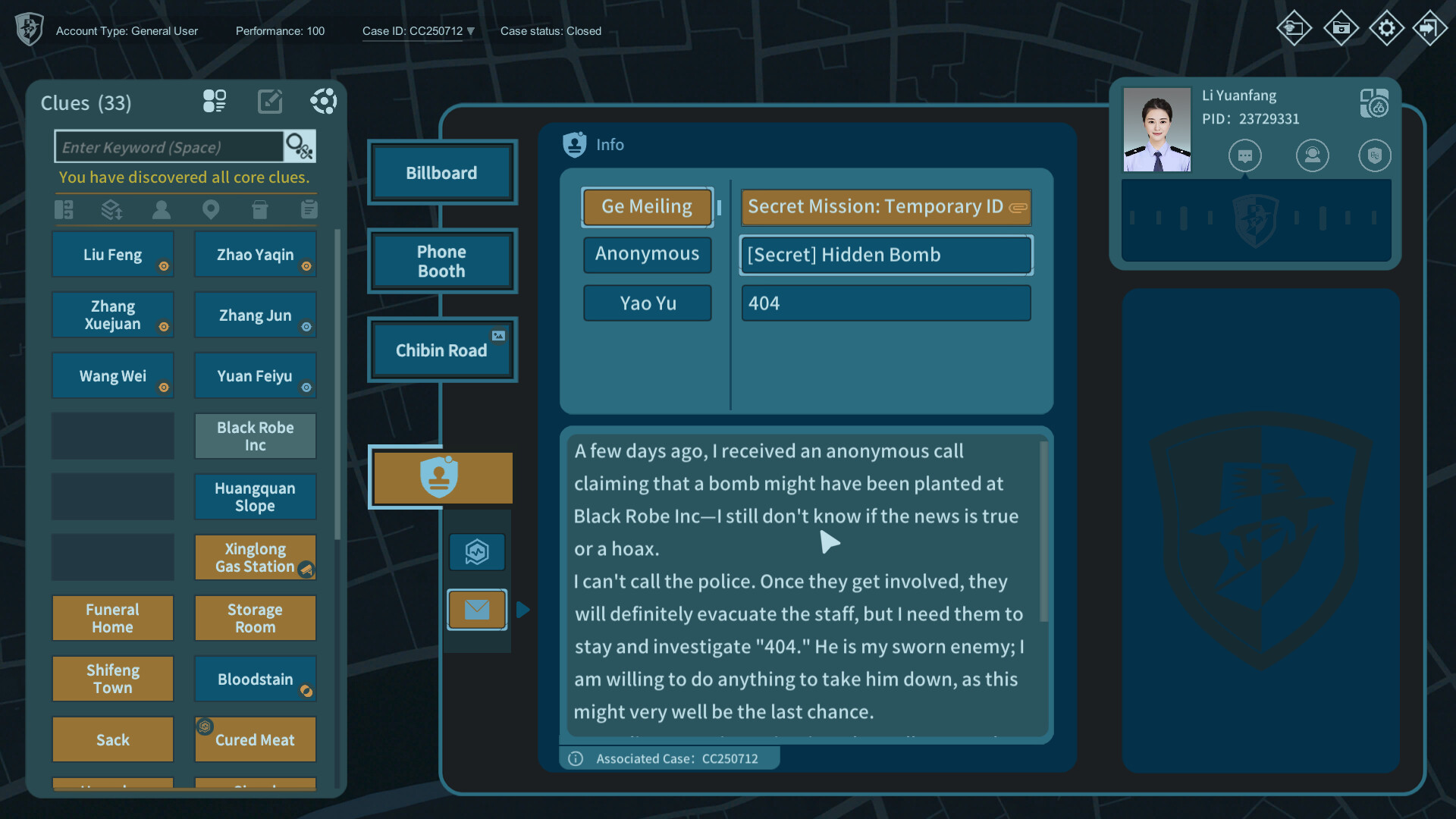 CaseCracker3 Screenshot 0
