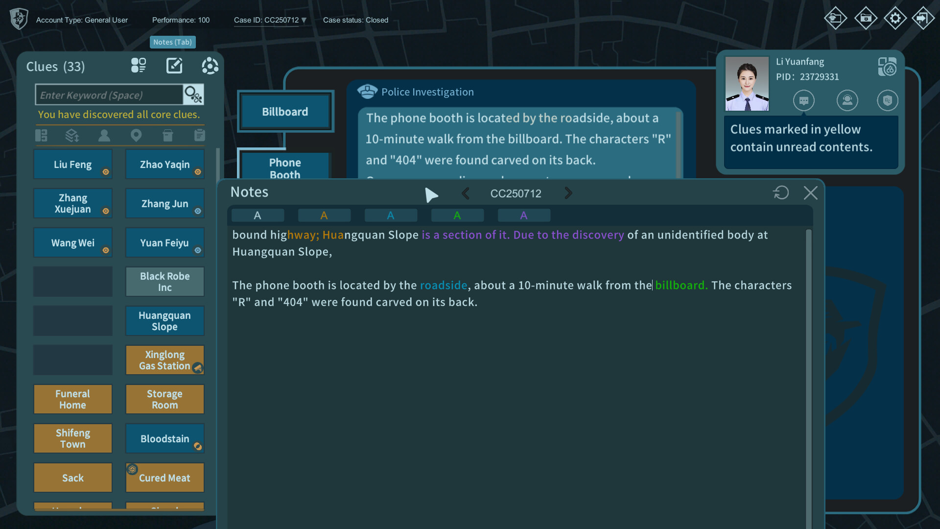 CaseCracker3 Screenshot 1