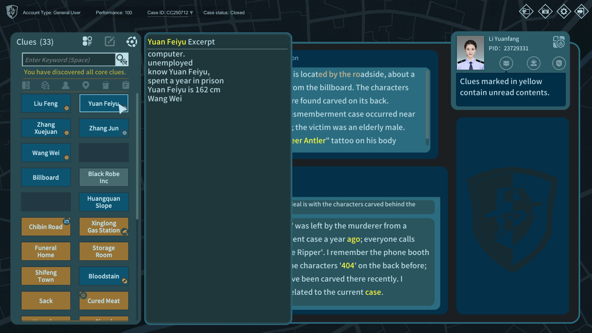 CaseCracker3 Screenshot 3
