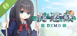 捉迷藏 - Hide and Seek Demo