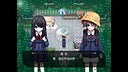 捉迷藏 - Hide and Seek Demo Screenshot 2