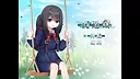 捉迷藏 - Hide and Seek Demo Screenshot 0