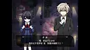 捉迷藏 - Hide and Seek Demo Screenshot 4