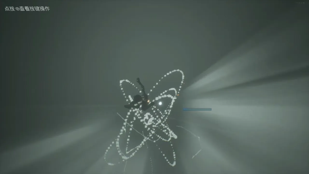 在这里 Being Here Screenshot 0