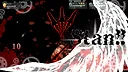 Warehuman -ウェアヒューマン- Screenshot 6