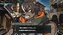 Warehuman -ウェアヒューマン- Screenshot 5