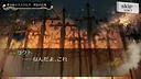 Warehuman -ウェアヒューマン- Screenshot 10