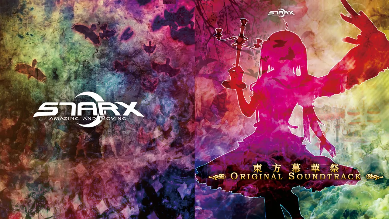 Touhou Makuka Sai ~ Fantastic Danmaku Festival Soundtrack Screenshot 0