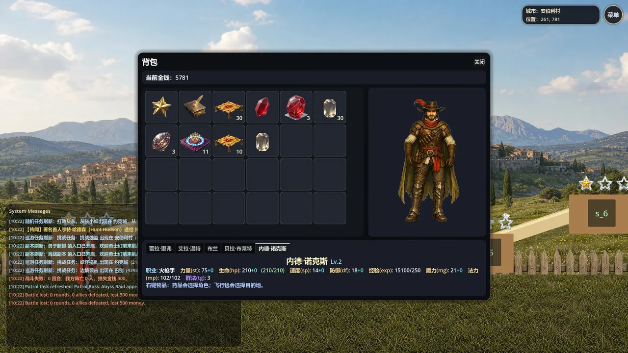 Save the Kingdom - Warrior Rising Screenshot 3