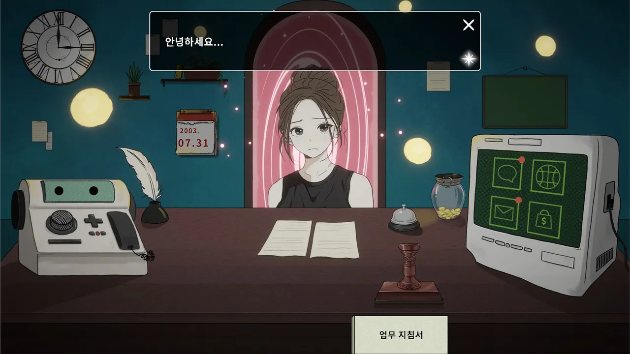 Re:Born Isekai Company Screenshot 2