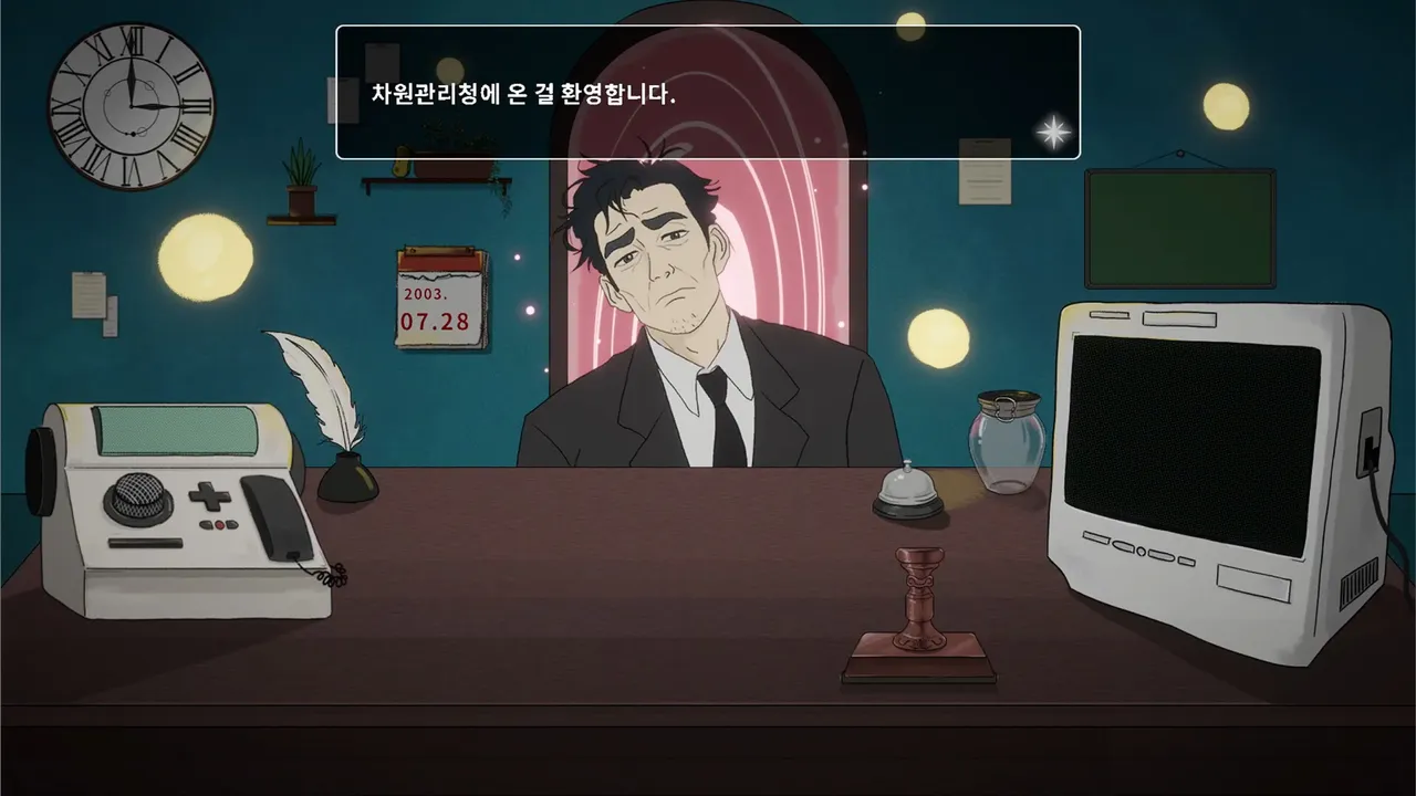 Re:Born Isekai Company Screenshot 0