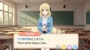 Japanese with Mayu Screenshot 0