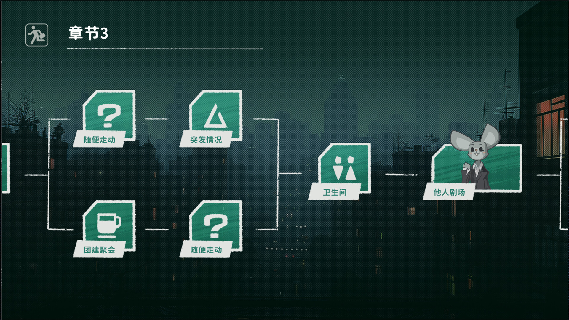 Pawffice Screenshot 6