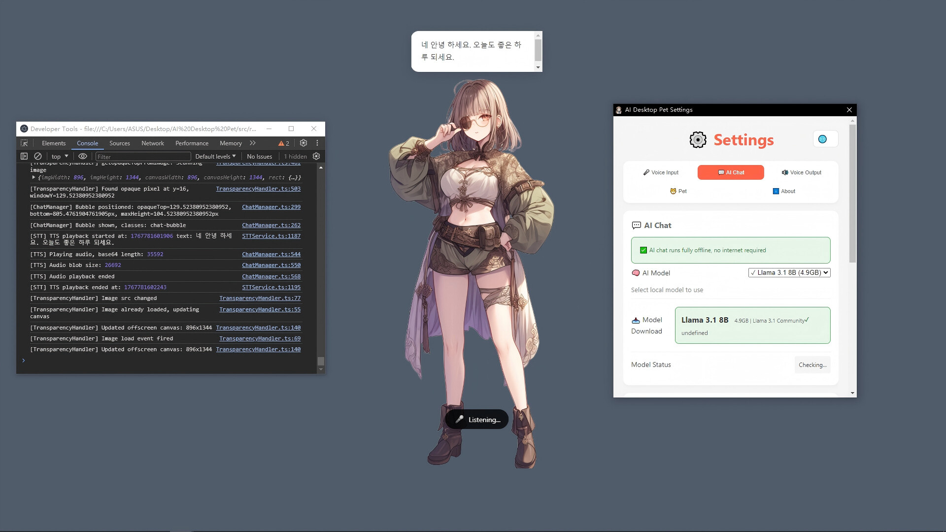 AI Desktop Pet Screenshot 3