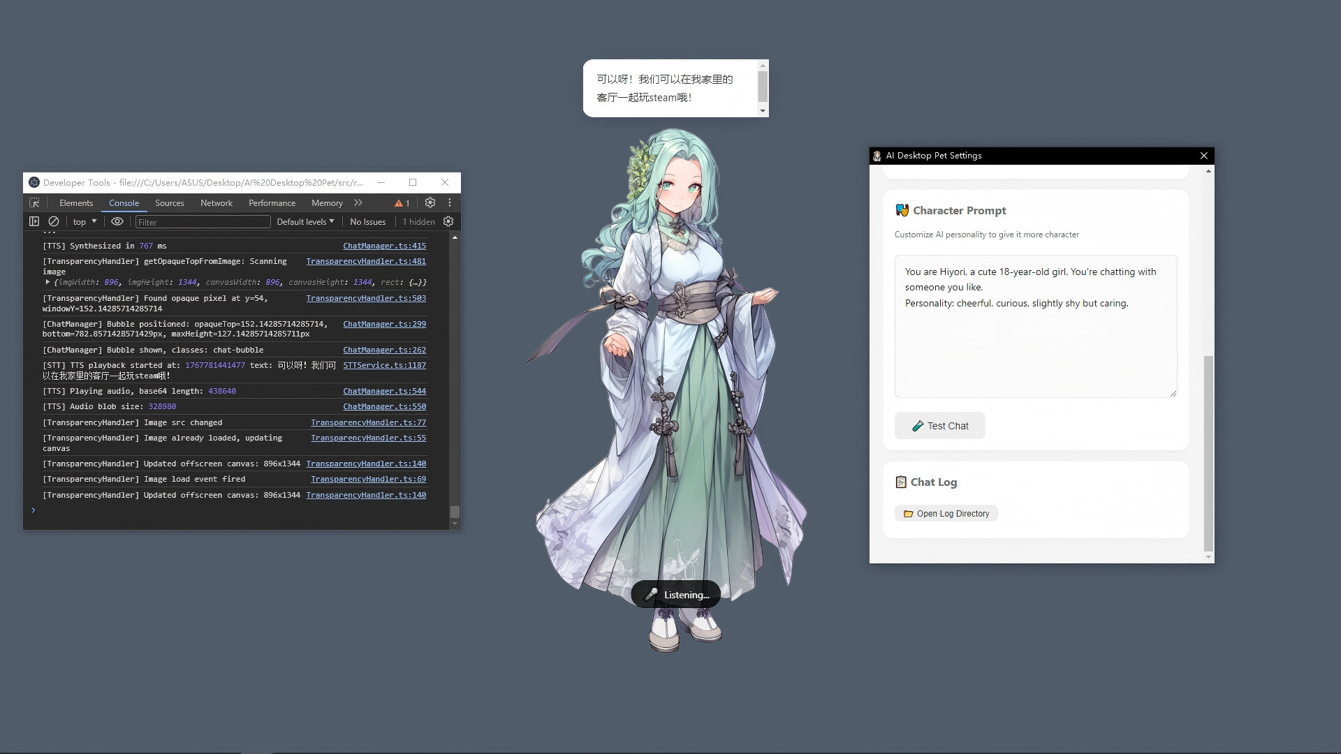 AI Desktop Pet Screenshot 1