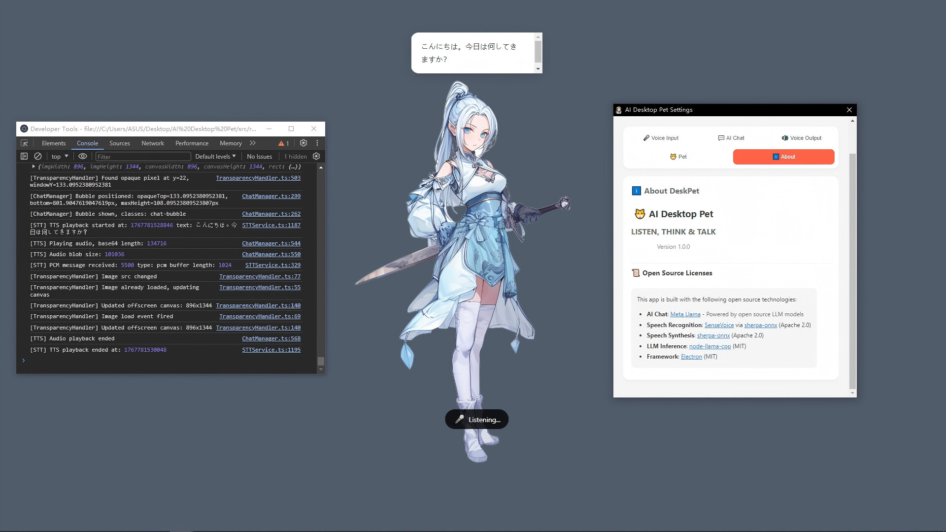 AI Desktop Pet Screenshot 2