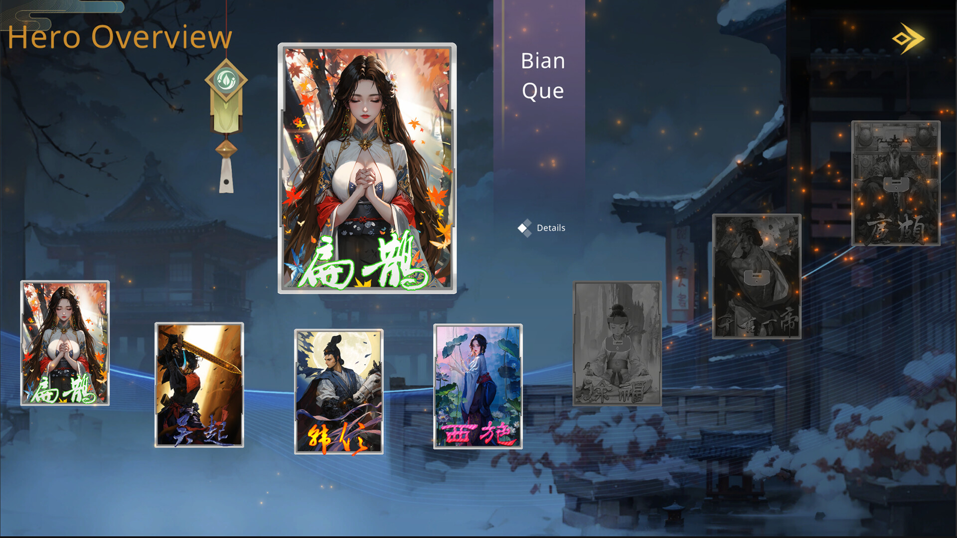 Millennium Strategy Screenshot 4