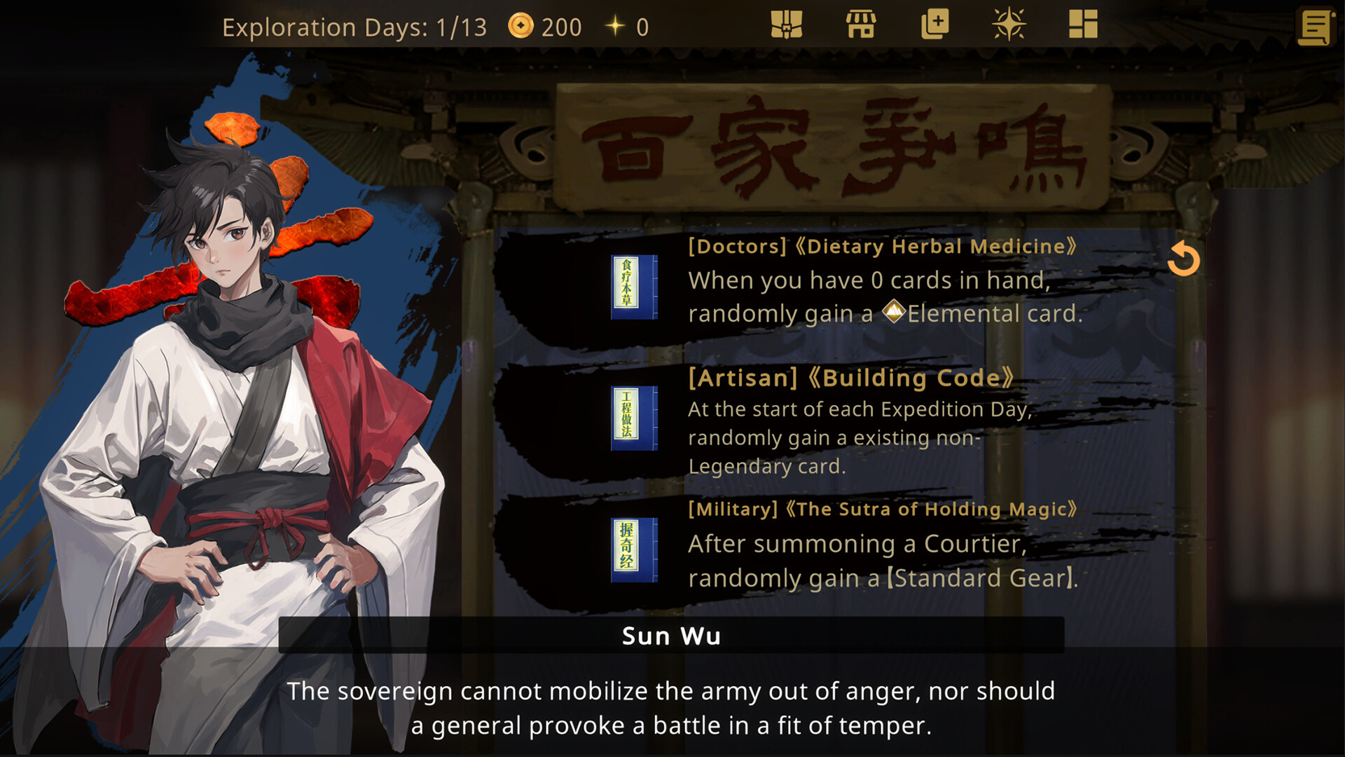 Millennium Strategy Screenshot 1