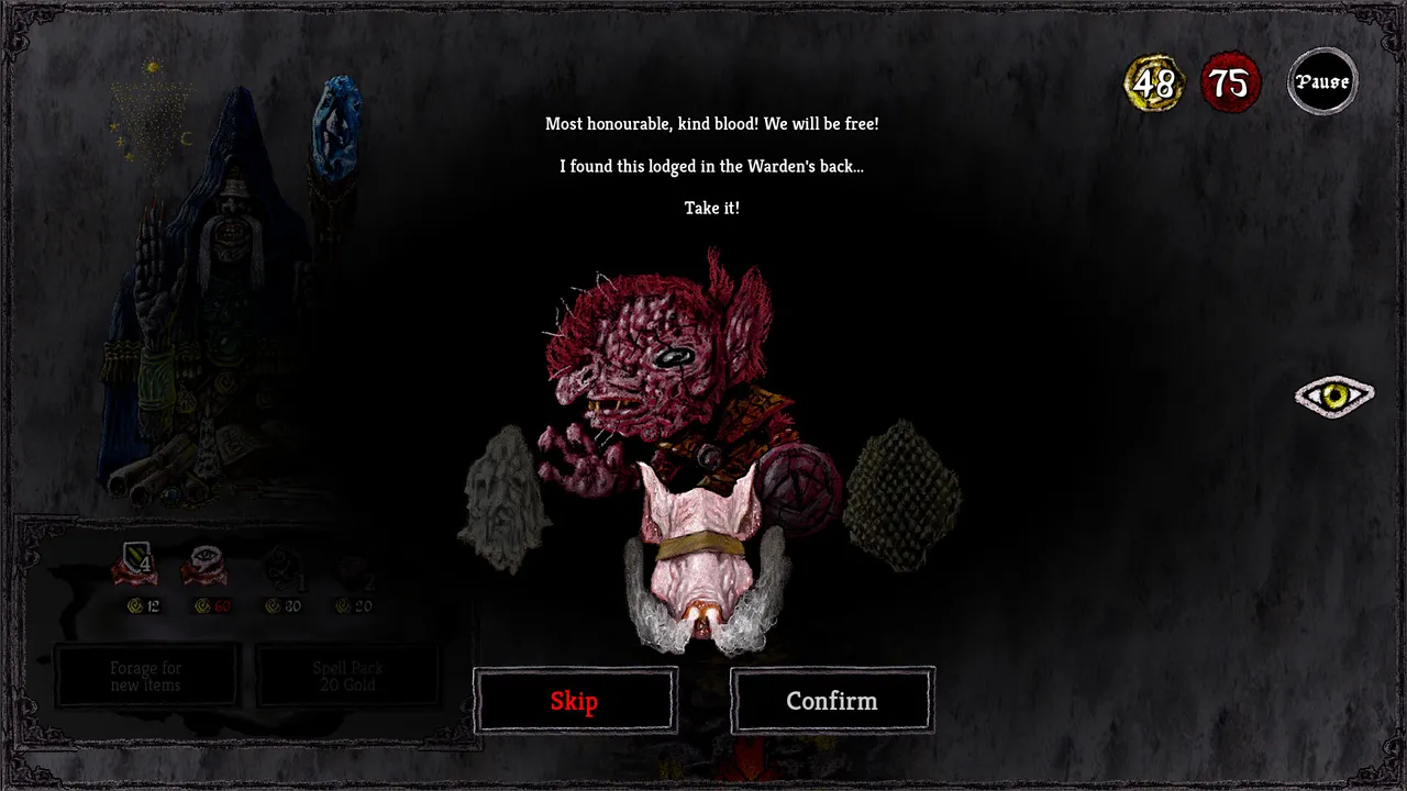 Pluto Soundtrack Screenshot 1