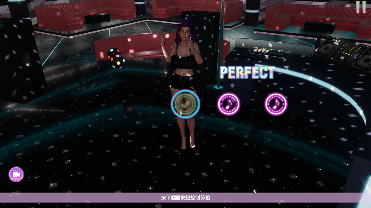 Flirting Goddesses by AFK Screenshot 3