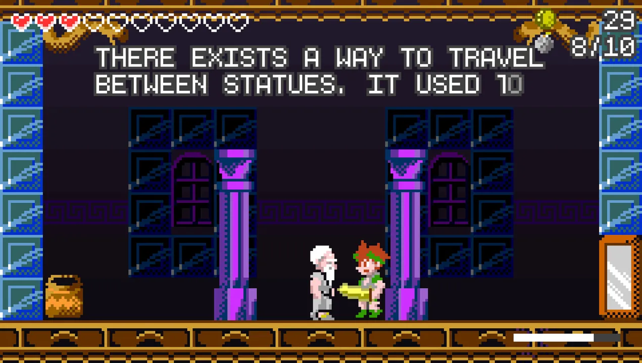 Iliad Screenshot 1