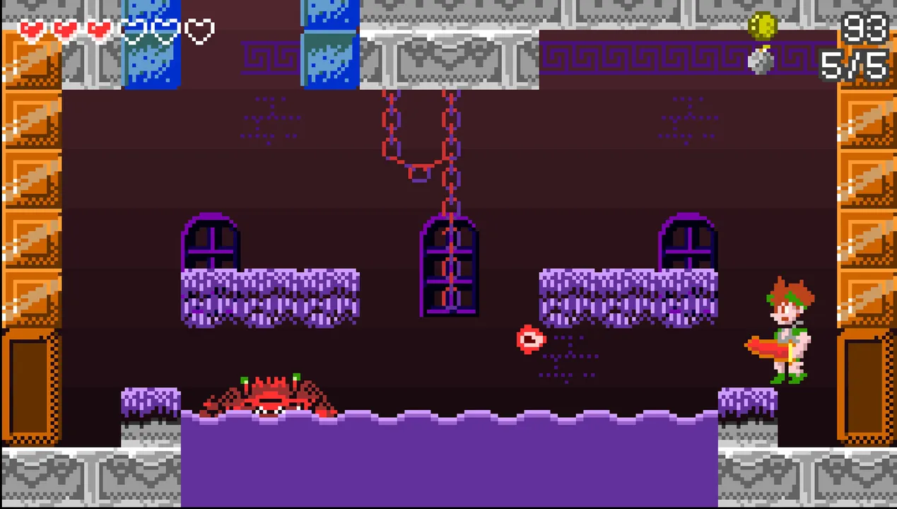 Iliad Screenshot 3