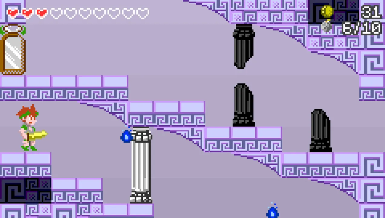 Iliad Screenshot 4