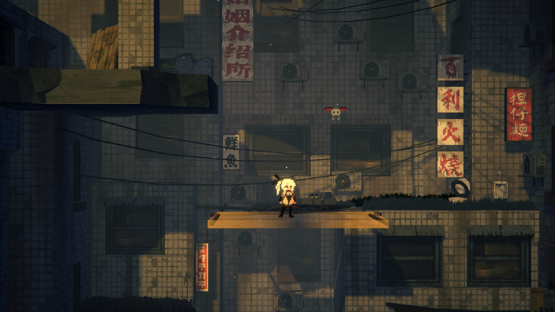 Poetry of Blood: Eclipse Screenshot 5