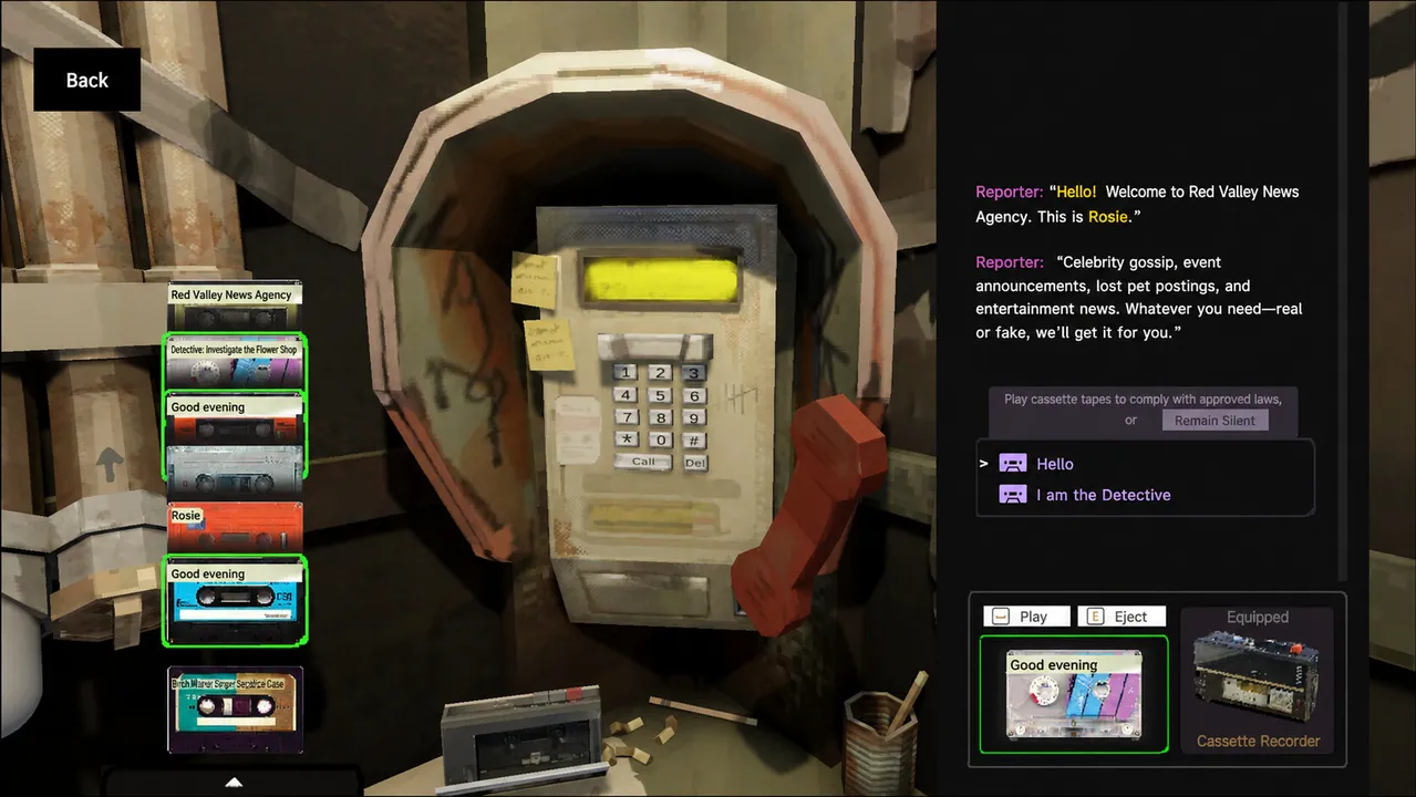 Tape Detective Screenshot 1