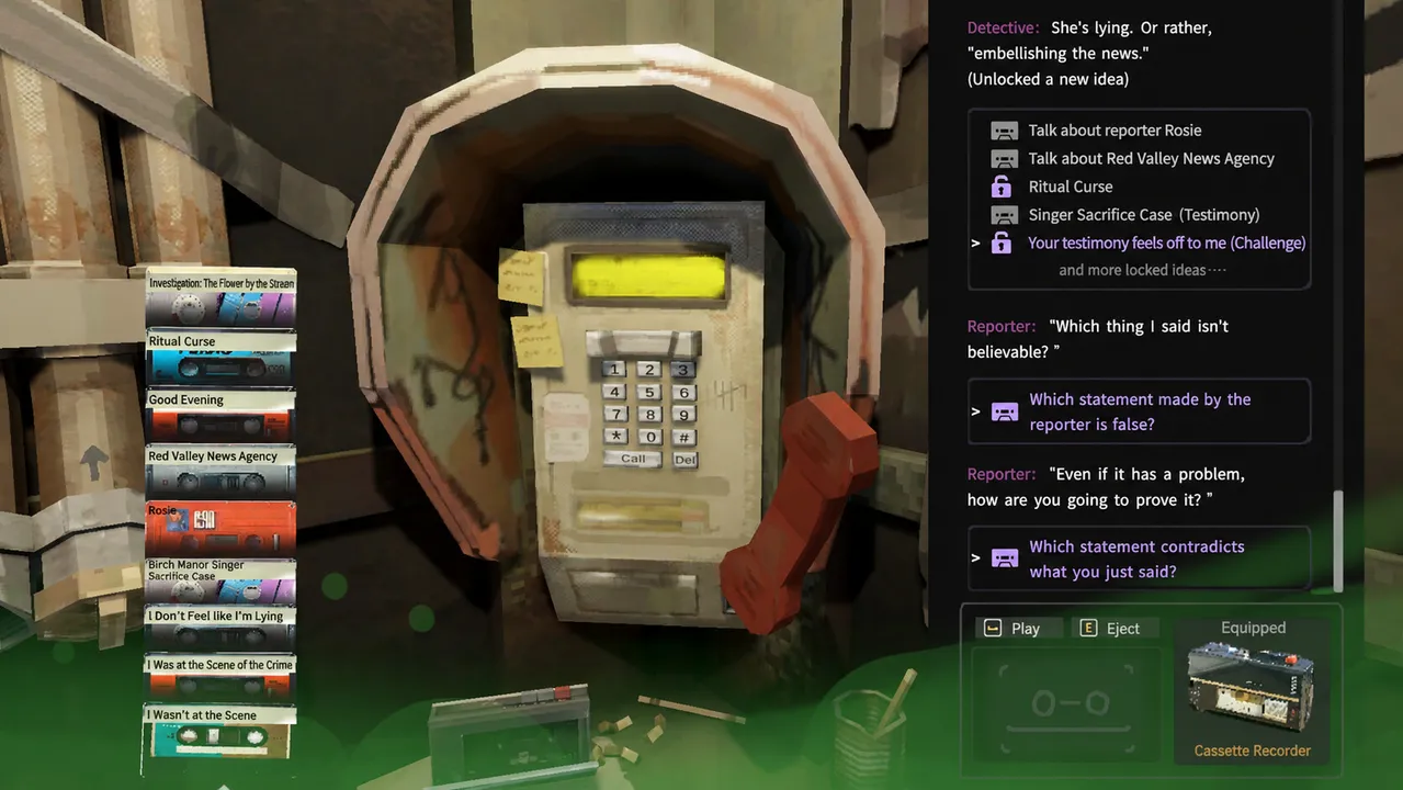 Tape Detective Screenshot 3