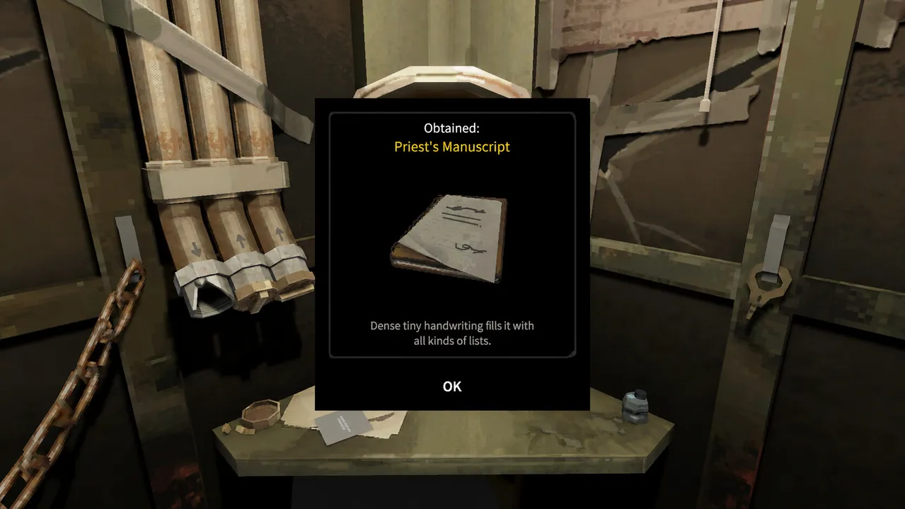 Tape Detective Screenshot 2