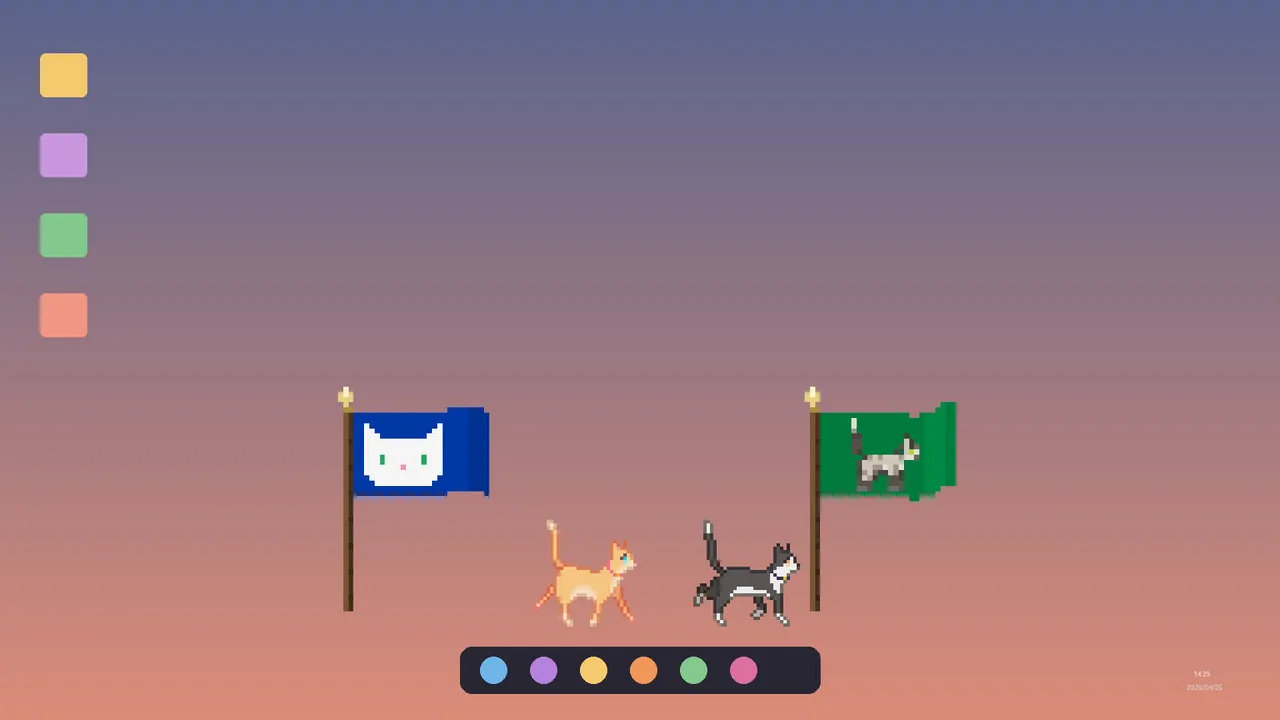 Sill Cats - National Flag Set Screenshot 1