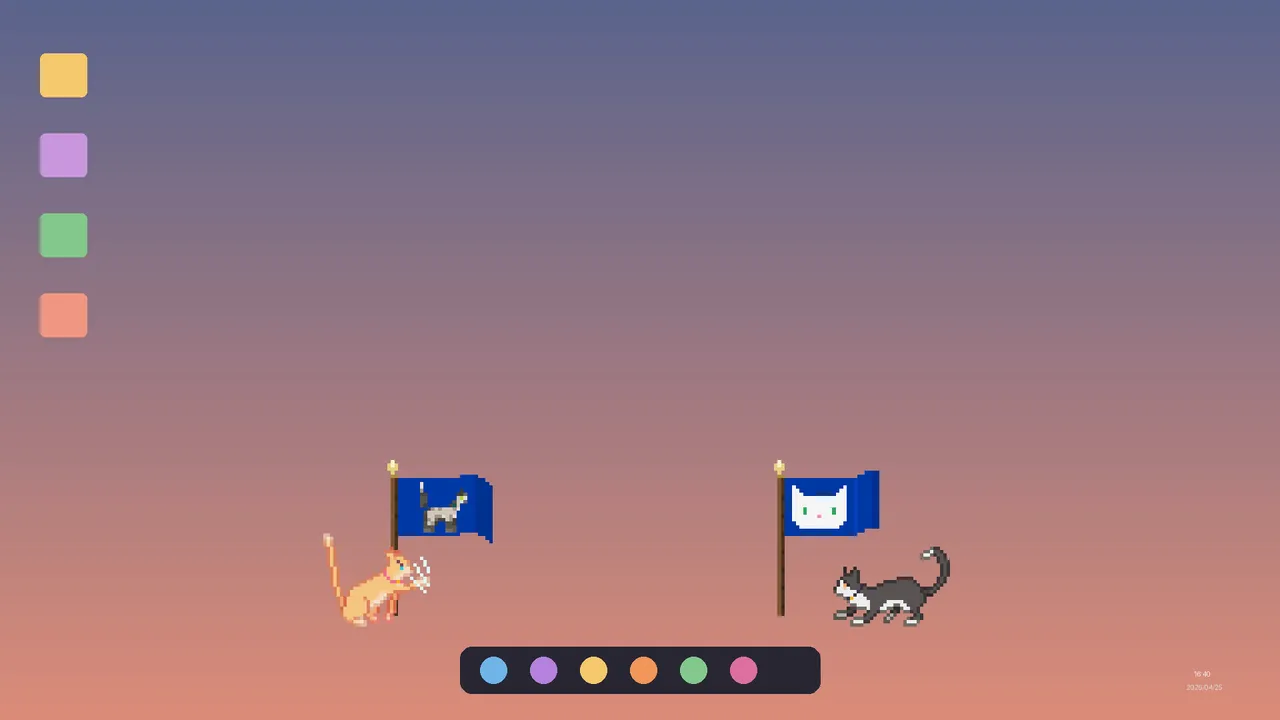 Sill Cats - National Flag Set Screenshot 3