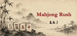 Mahjong Rush
