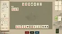 Mahjong Rush Screenshot 0
