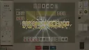 Mahjong Rush Screenshot 1