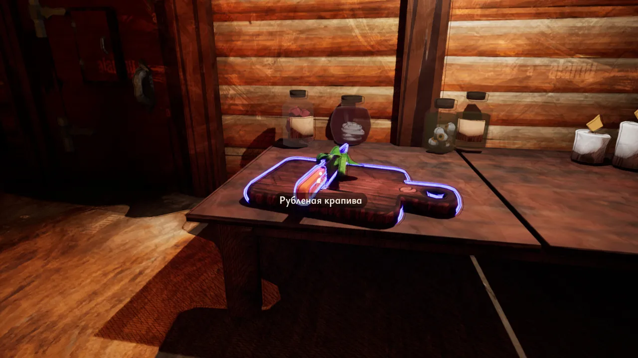 The Herbalist's Hut Screenshot 5