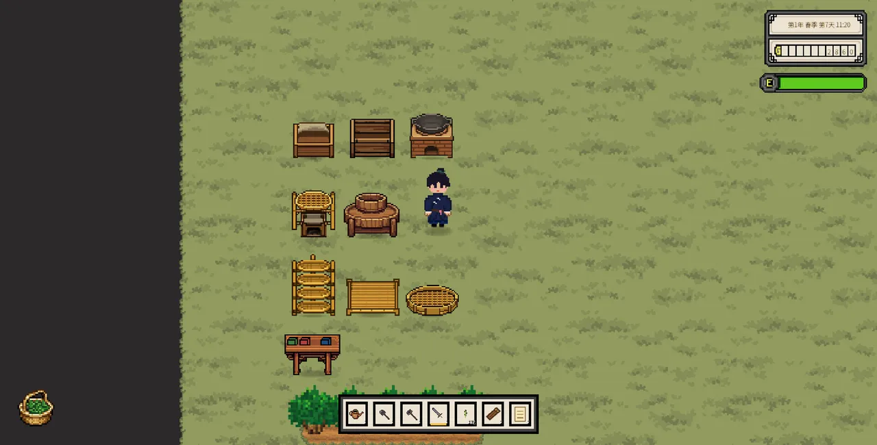 Tea Haven Screenshot 14