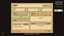 Tea Haven Screenshot 0