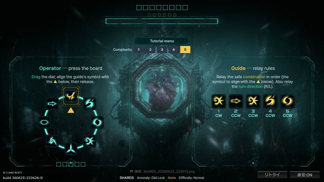 SHARDS Demo Screenshot 0