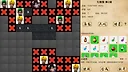 赤马 Screenshot 0