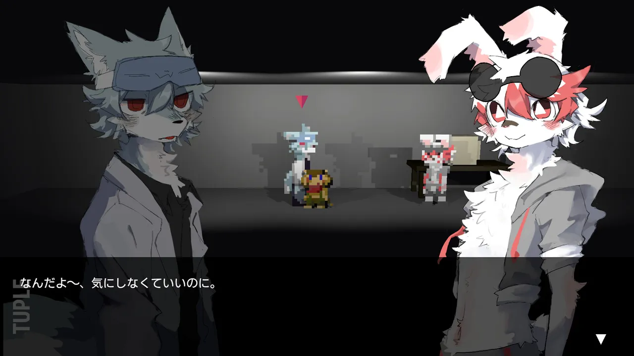 WayBackers Screenshot 2