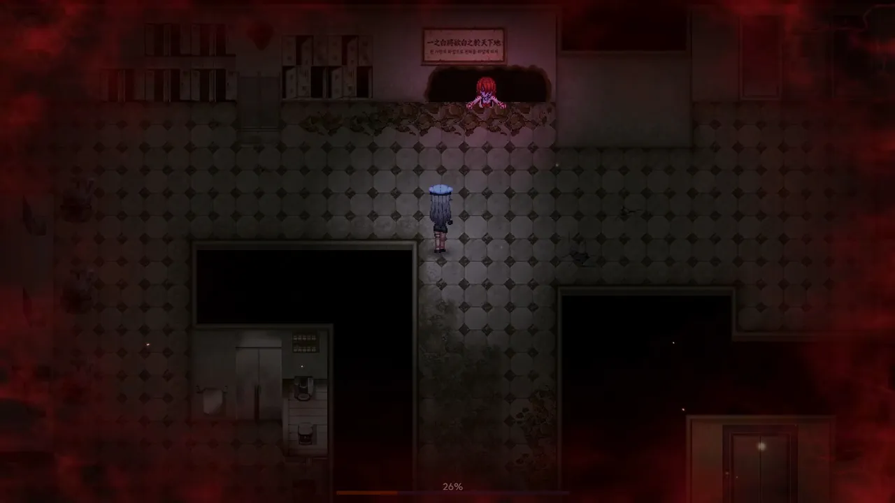 heXtreaming:Deep Screenshot 2